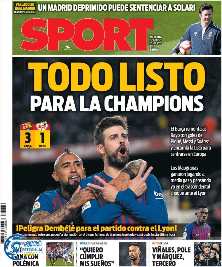 روزنامه ورزشی اسپورت یکشنبه 19 اسفند 1397