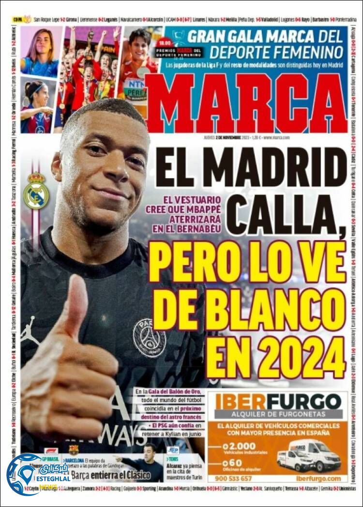 روزنامه ورزشی مارکا پنجشنبه 11 آبان 1402