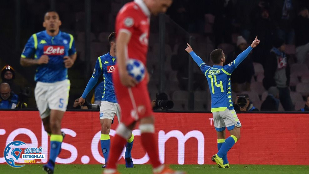 لیگ قهرمانان اروپا