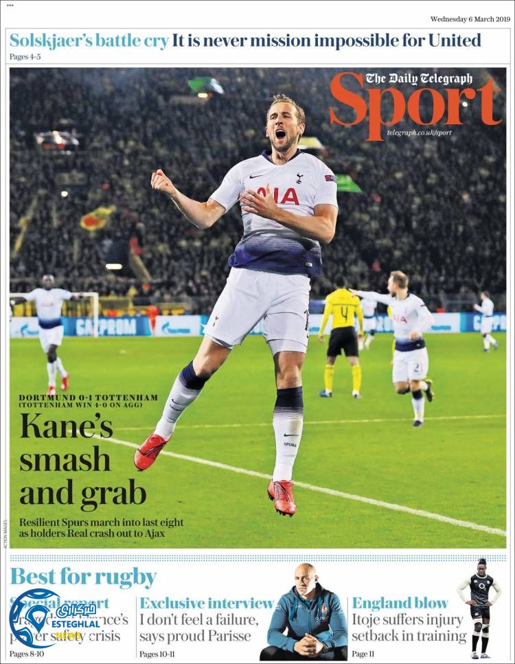 روزنامه ورزشی تلگراف اسپورت چهارشنبه 15 اسفند 1397