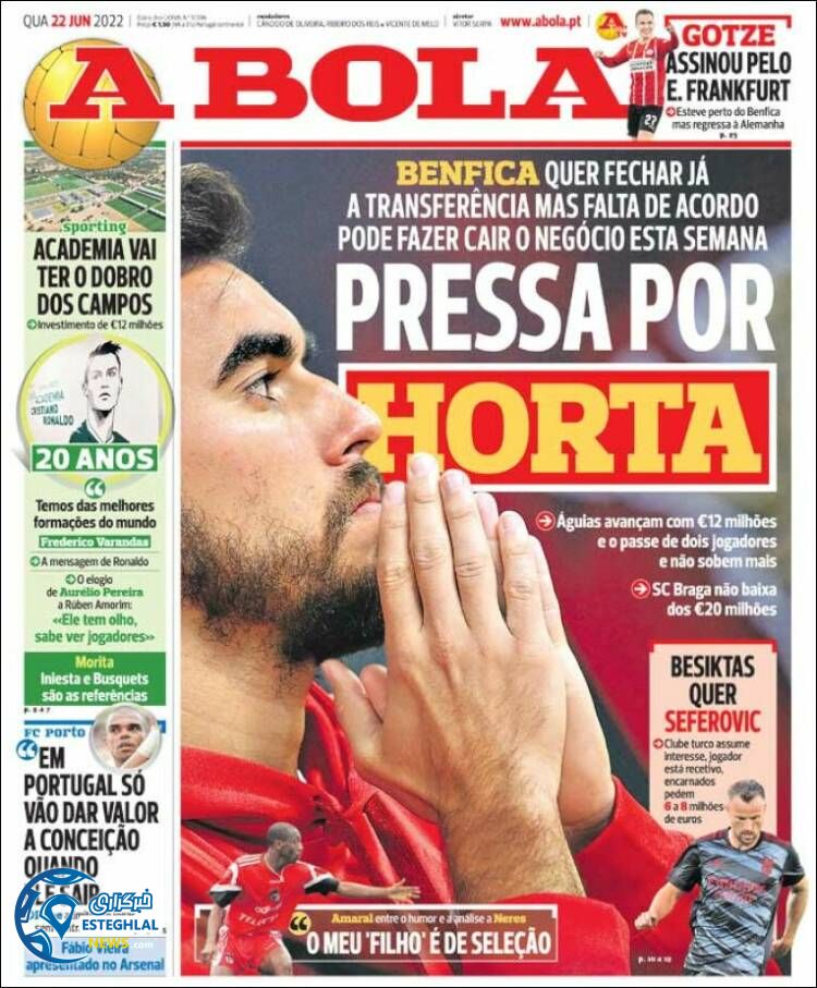 روزنامه ورزشی آبولا چهارشنبه 1 تیر 1401