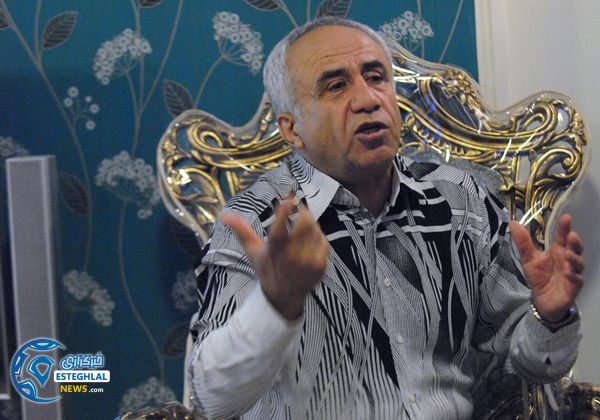 حاج محمد پیشکسوت استقلال