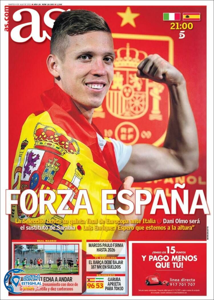 روزنامه ورزشی آ اس سه شنبه 15 تیر 1400