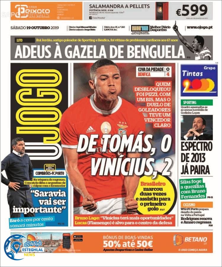 روزنامه ورزشی جوگو شنبه 27 مهر 1398