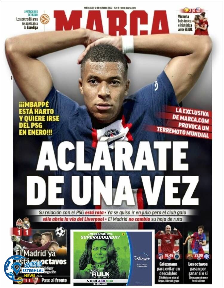 روزنامه ورزشی مارکا چهارشنبه 20 مهر 1401 