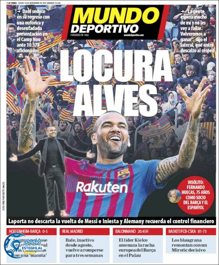 روزنامه ورزشی موندو دپورتیوو پنجشنبه 27 آبان 1400