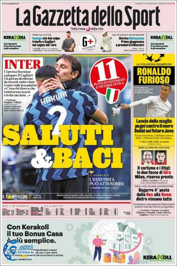 روزنامه ورزشی گاتزتا دلو اسپورت دوشنبه 23 فروردین 1400