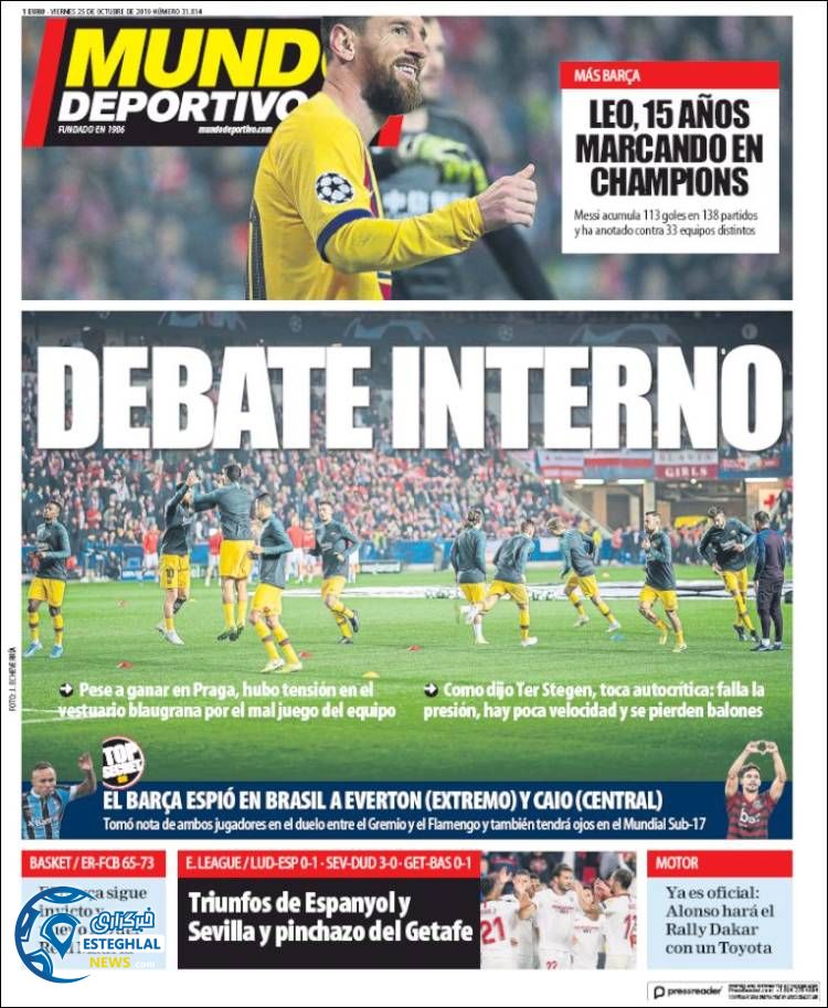 روزنامه ورزشی موندو دپورتیوو جمعه 3 آبان 1398