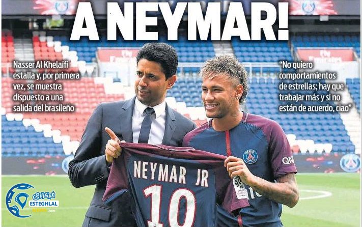 روزنامه های ورزشی جهان دوشنبه 27 خرداد 1398