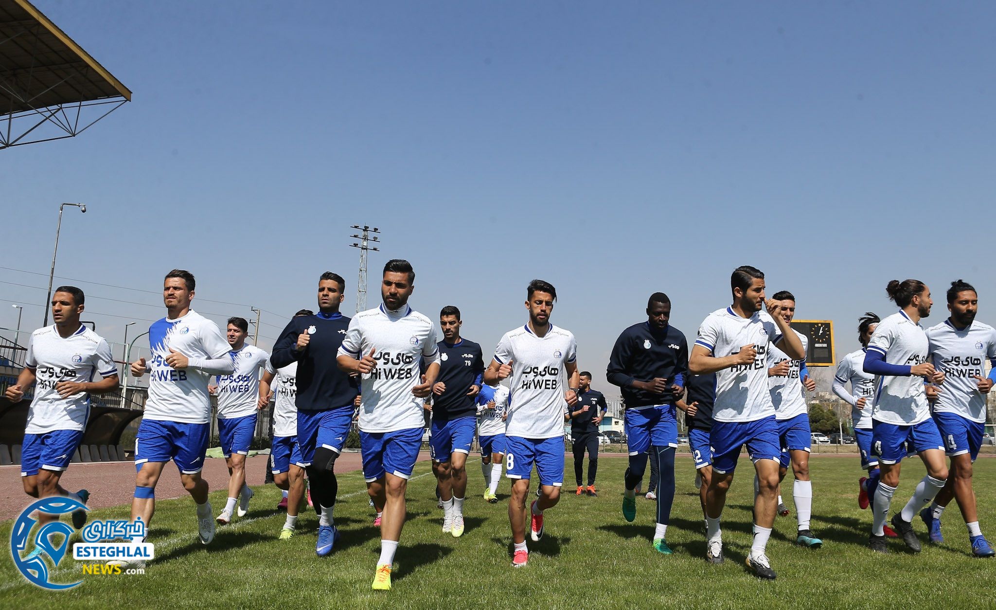 تمرین استقلال