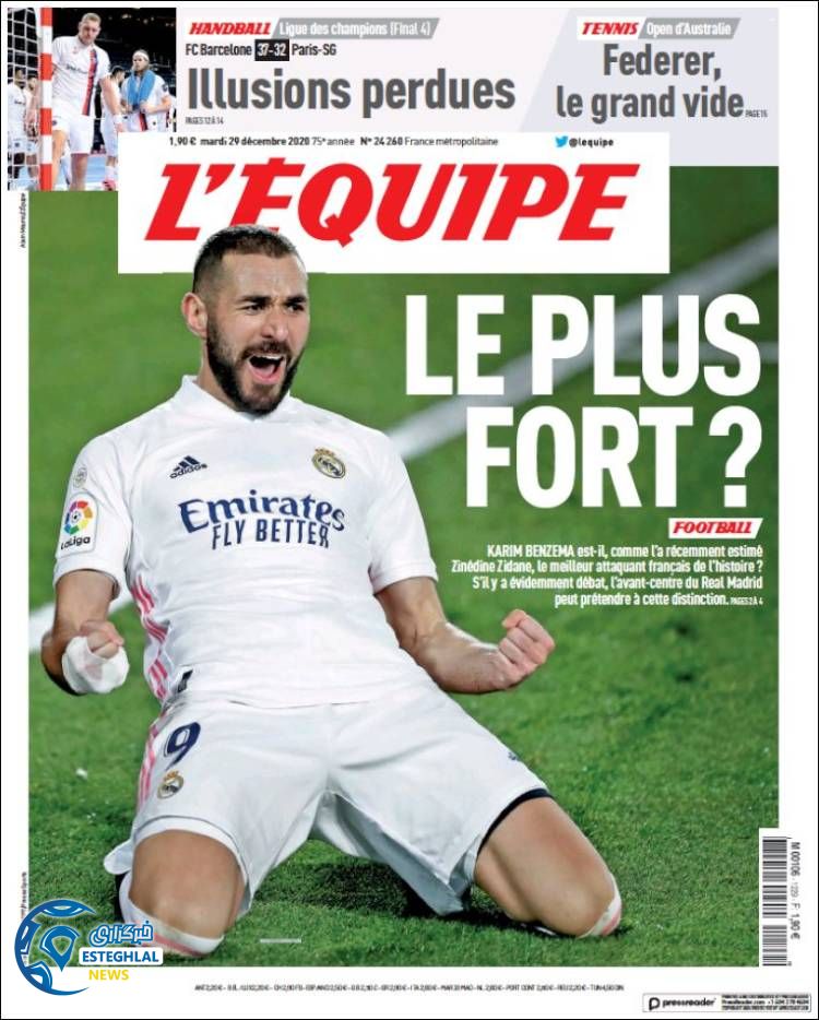 روزنامه ورزشی اکیپ سه شنبه 9 دی 1399