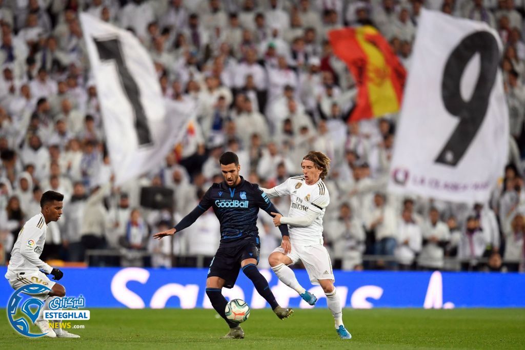 لالیگا اسپانیا