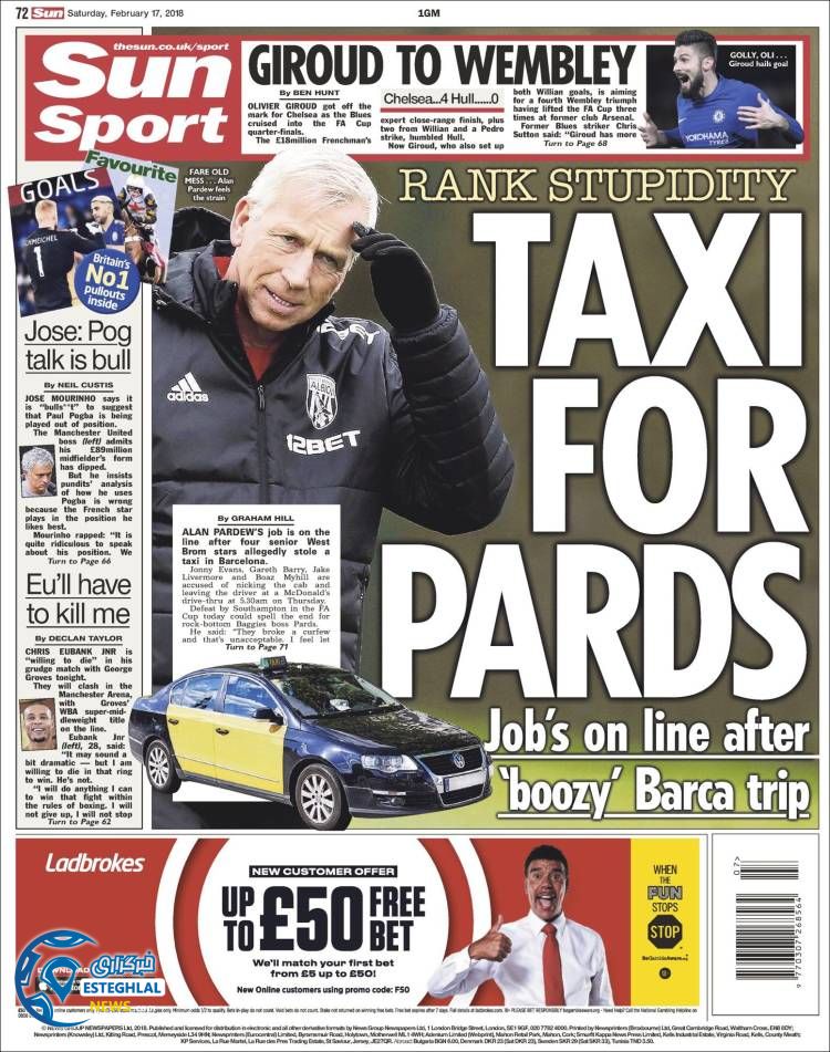 روزنامه ورزشی سان اسپورت شنبه 28بهمن 1396