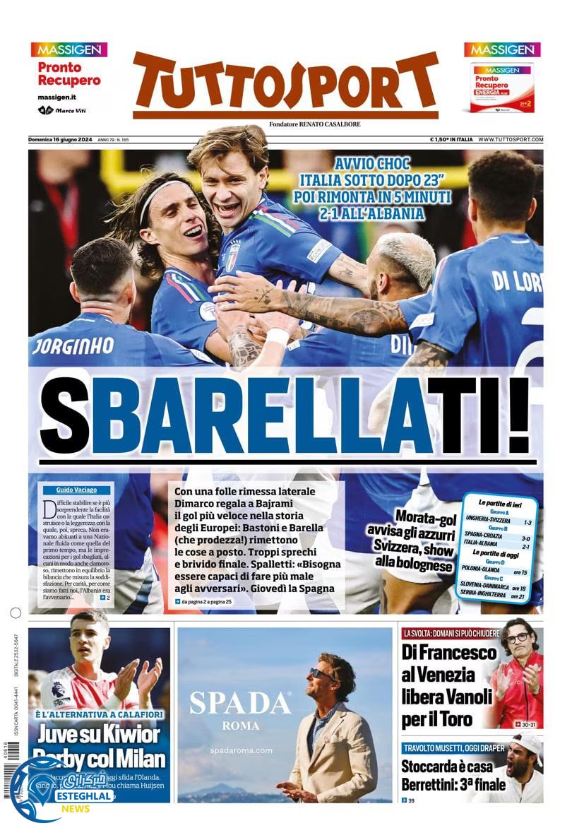 روزنامه ورزشی توتو اسپورت یکشنبه 27 خرداد 1403 