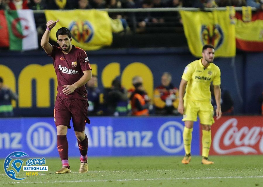 لالیگا اسپانیا