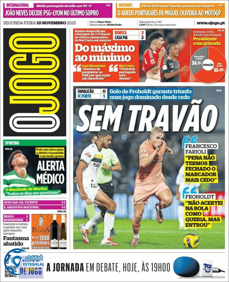 روزنامه ورزشی اوجوگو دوشنبه 19 آبان 1404  