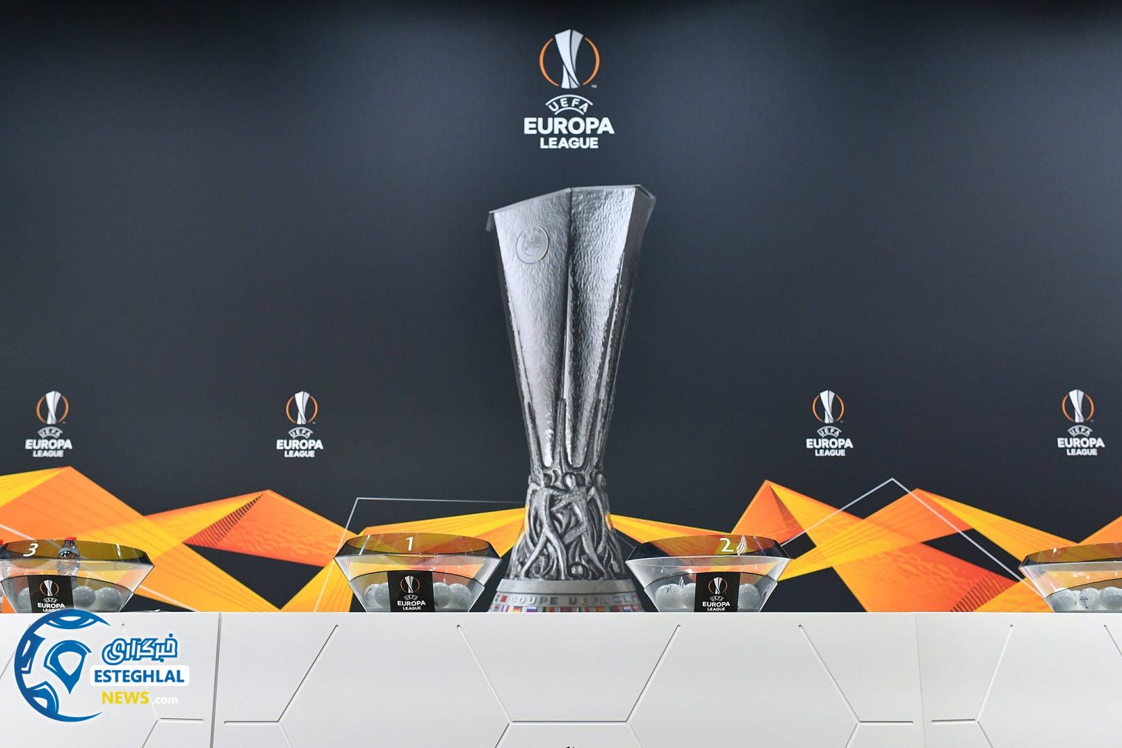 قرعه کشی لیگ اروپا