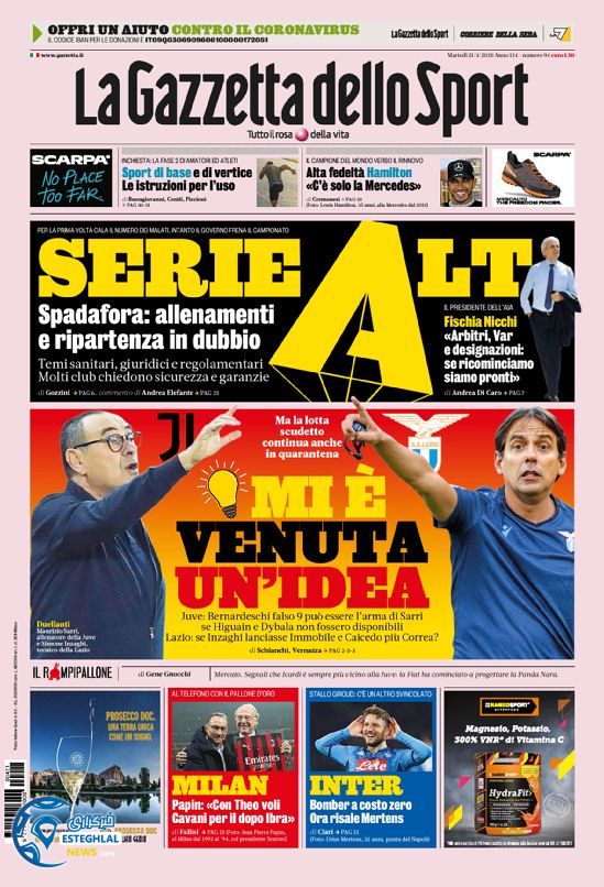 روزنامه ورزشی گاتزتا دلو اسپورت سه شنبه 2 اردیبهشت 1399