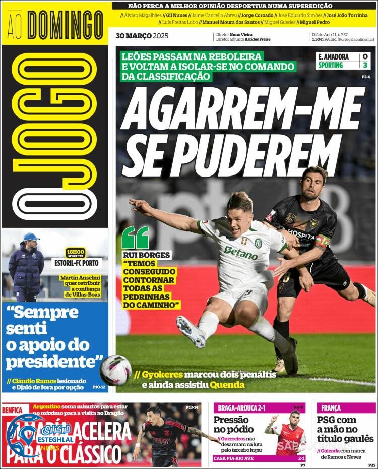 روزنامه  ورزشی اوجوگو یکشنبه 10 فروردین 1404 