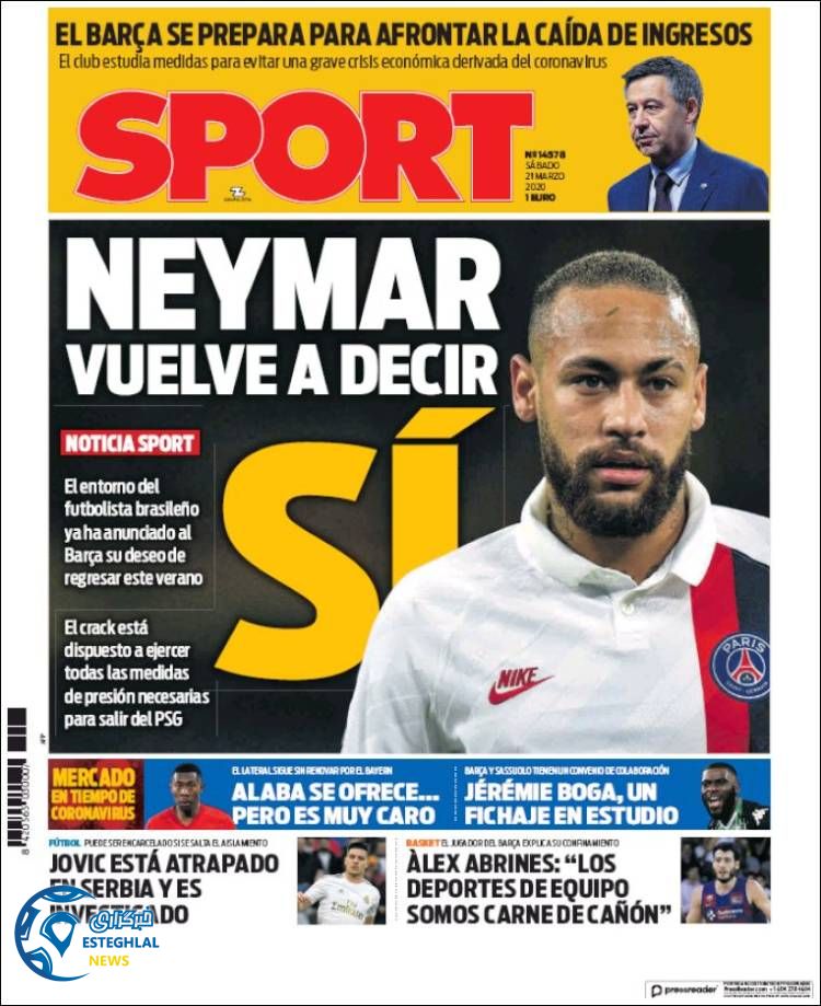 روزنامه ورزشی اسپورت شنبه 2 فروردین 1399