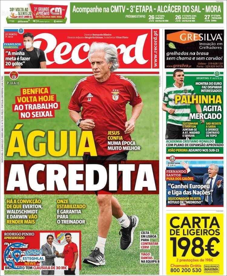 روزنامه ورزشی رکورد جمعه 4 تیر 1400