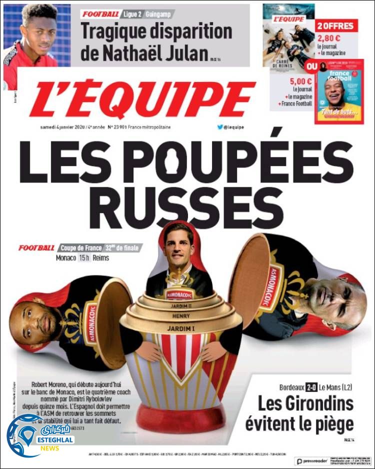 روزنامه ورزشی اکیپ شنبه 14 دی 1398