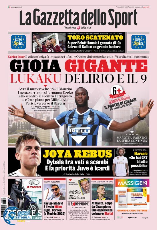 روزنامه ورزشی کوریره دلو اسپورت جمعه 18 مرداد 1398