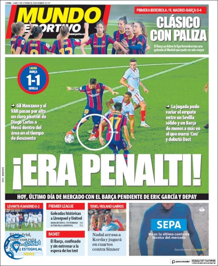 روزنامه ورزشی موندو دپورتیوو دوشنبه 14 مهر 1399