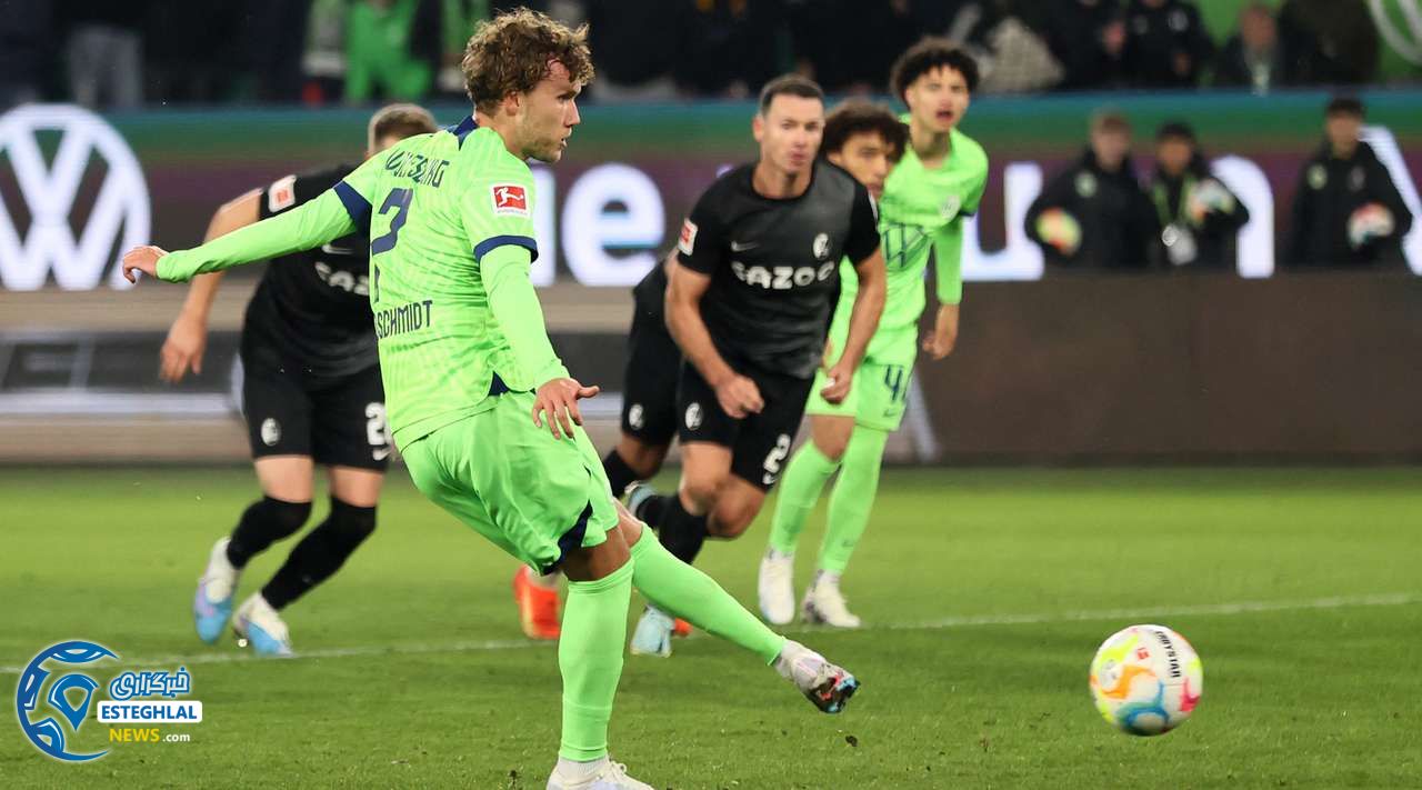 بوندسلیگا آلمان