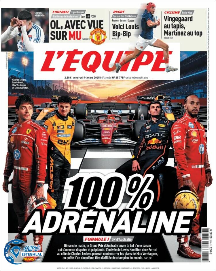 روزنامه ورزشی  اکیپ جمعه 24 اسفند 1403 