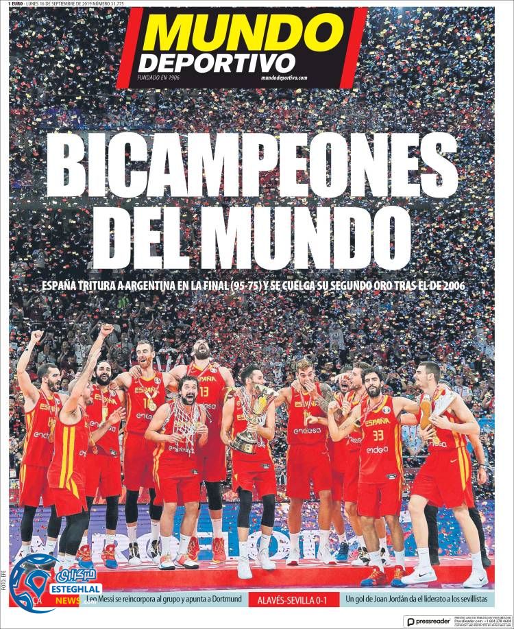 روزنامه ورزشی موندو دپورتیوو دوشنبه 25 شهریور 1398