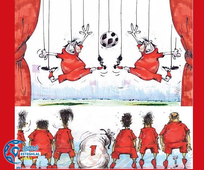 shabnamnews14336533484