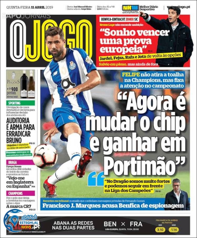 روزنامه ورزشی جوگو پنجشنبه 22 فروردین 1398