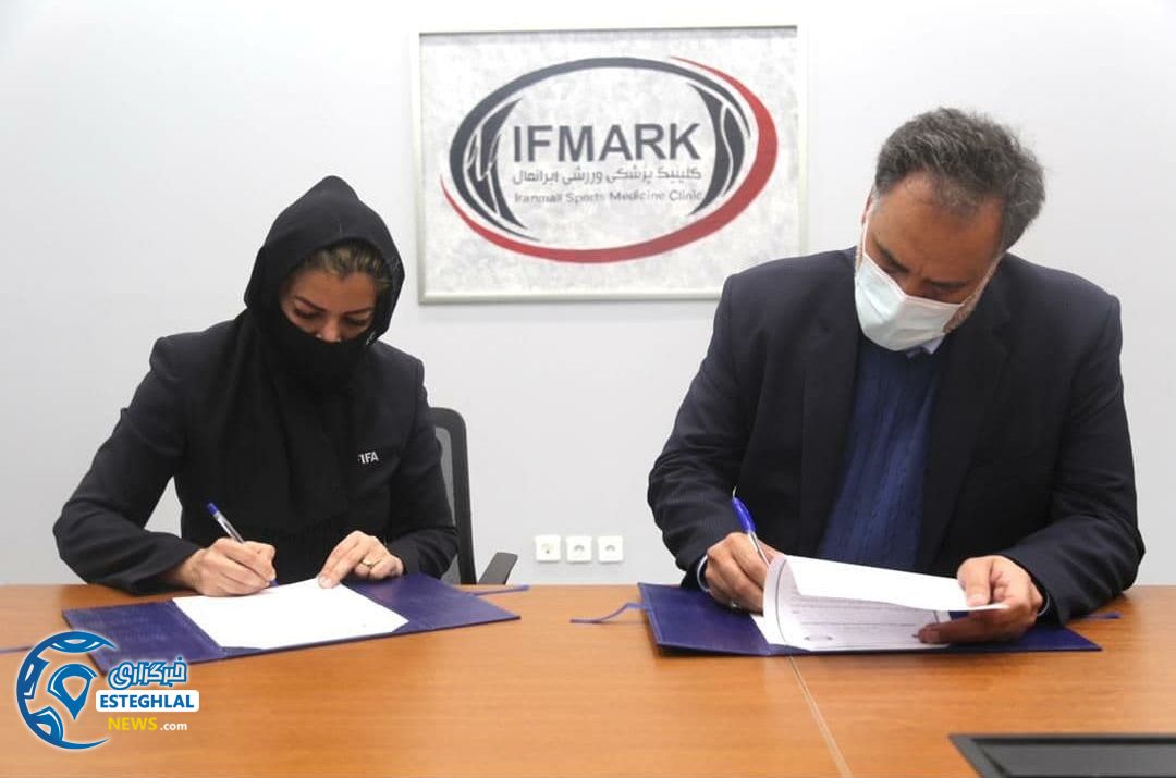 قرداد 5 ساله استقلال با ایرانمال