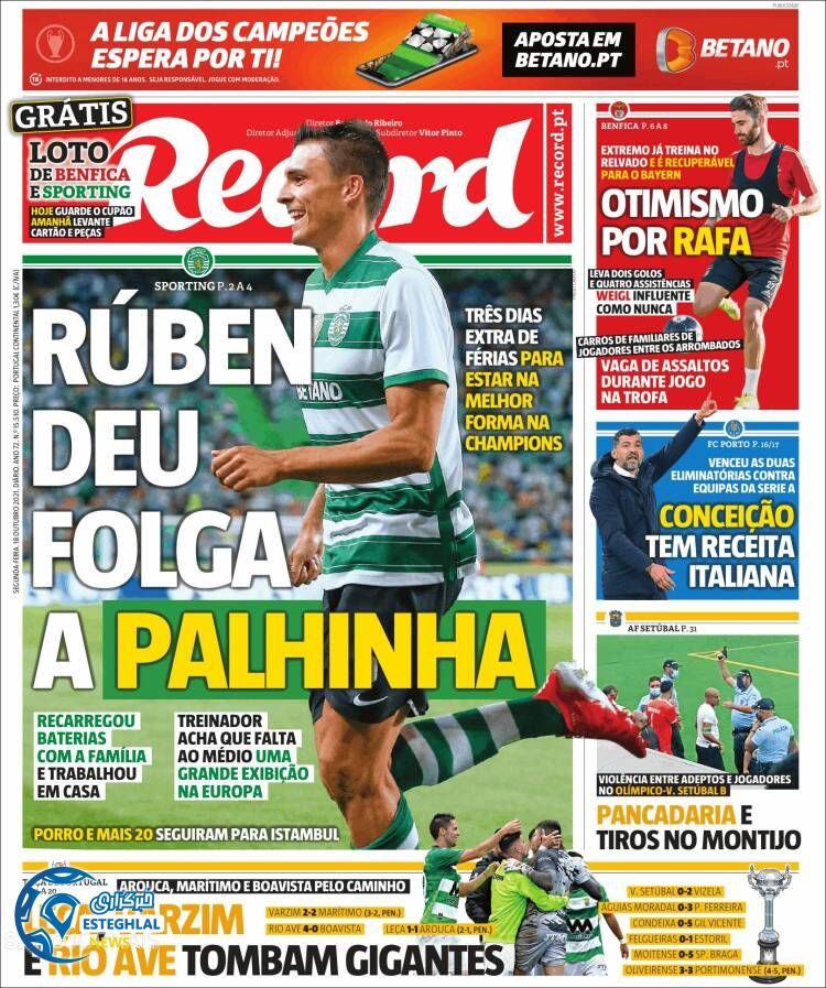 روزنامه ورزشی رکورد دوشنبه 26 مهر 1400