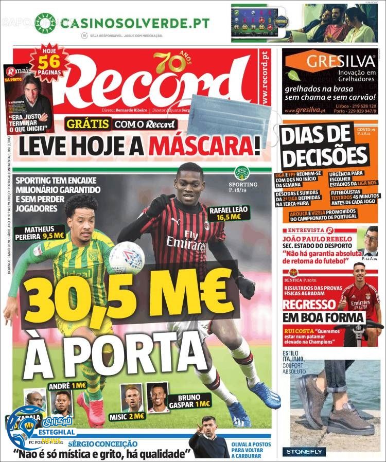 روزنامه ورزشی رکورد یکشنبه 14 اردیبهشت 1399