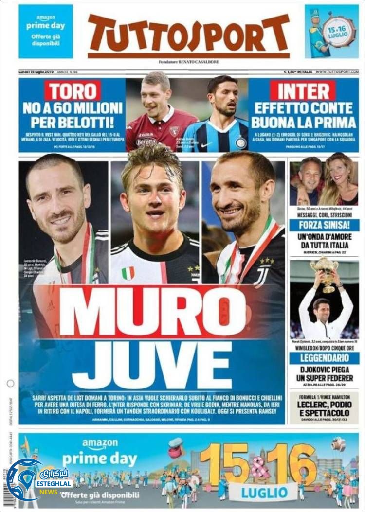 روزنامه ورزشی توتو اسپورت دوشنبه 24 تیر 1398