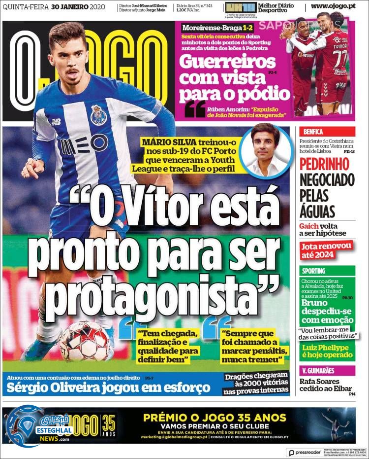 روزنامه ورزشی جوگو پنجشنبه 10 بهمن 1398