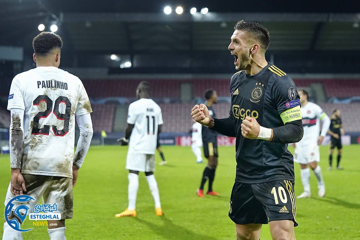 لیگ قهرمانان اروپا