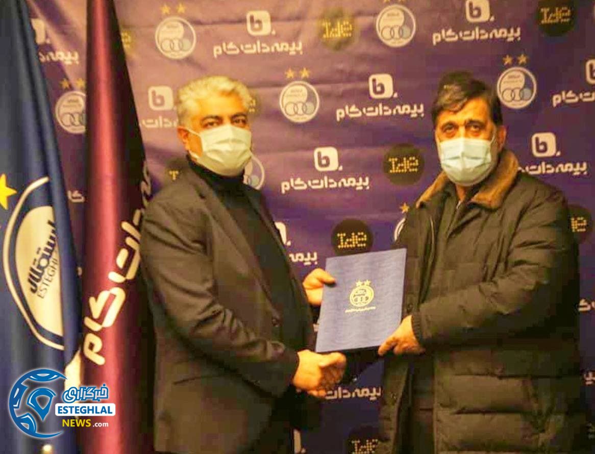 مصطفی آجورلو