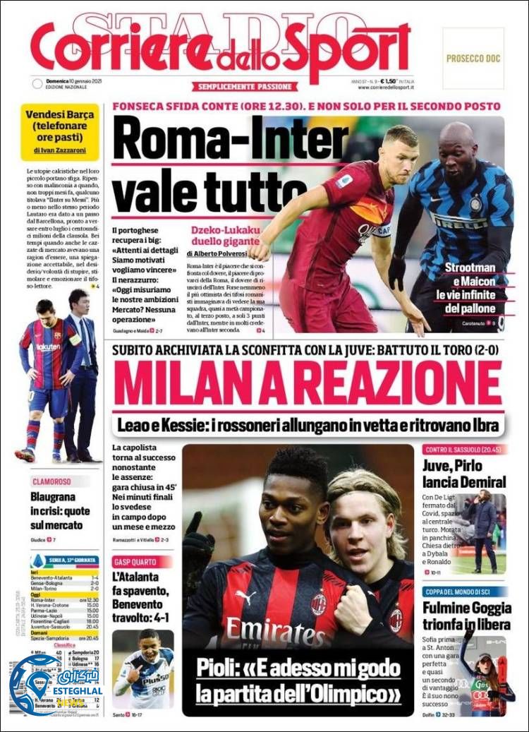 روزنامه ورزشی کوریره دلو اسپورت یکشنبه 21 دی 1399