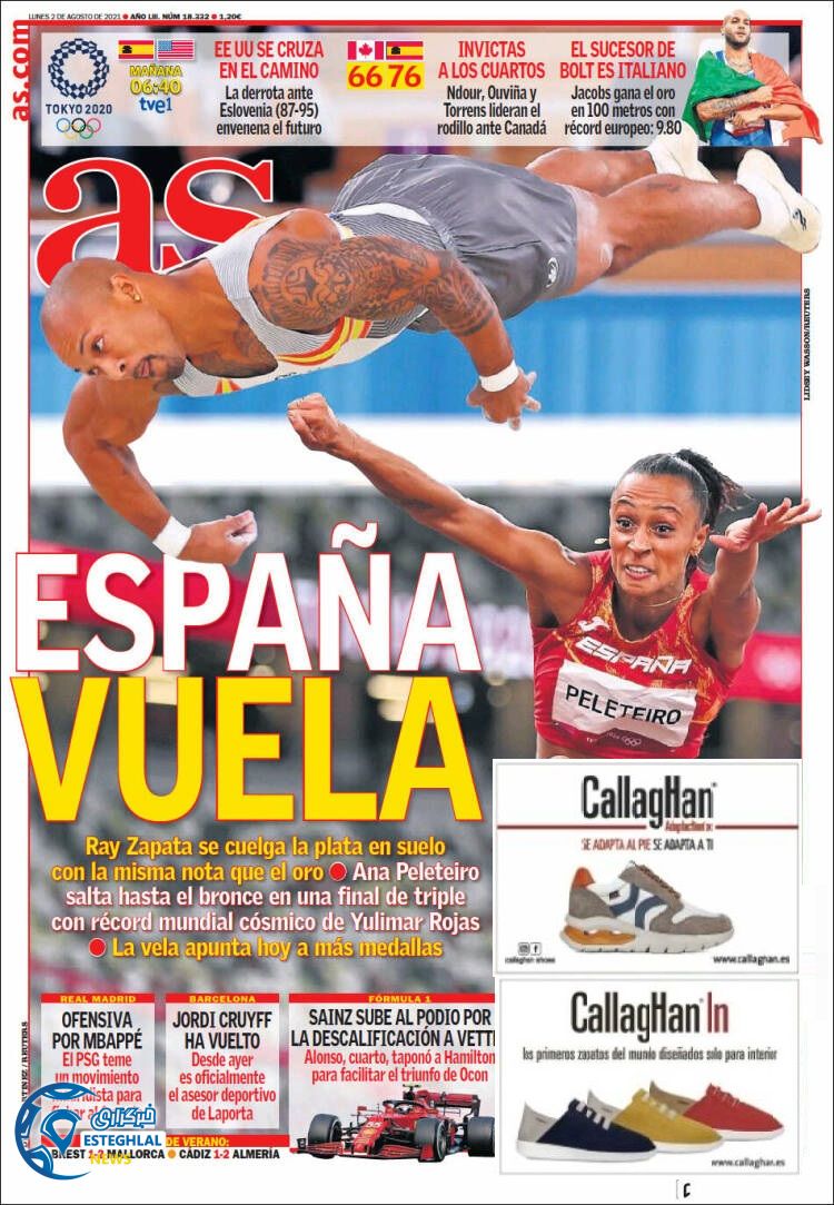 روزنامه ورزشی آ اس دوشنبه 11 مرداد 1400