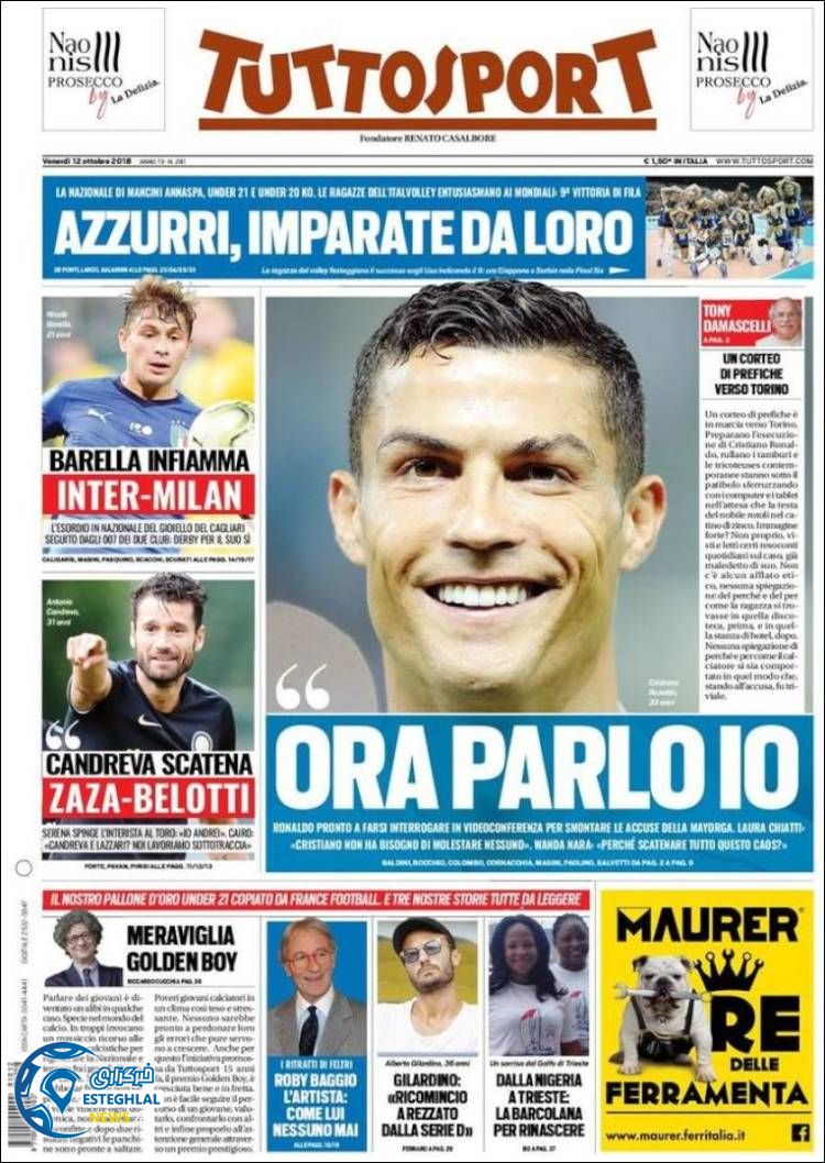 روزنامه ورزشی توتو اسپورت جمعه 20 مهر 1397