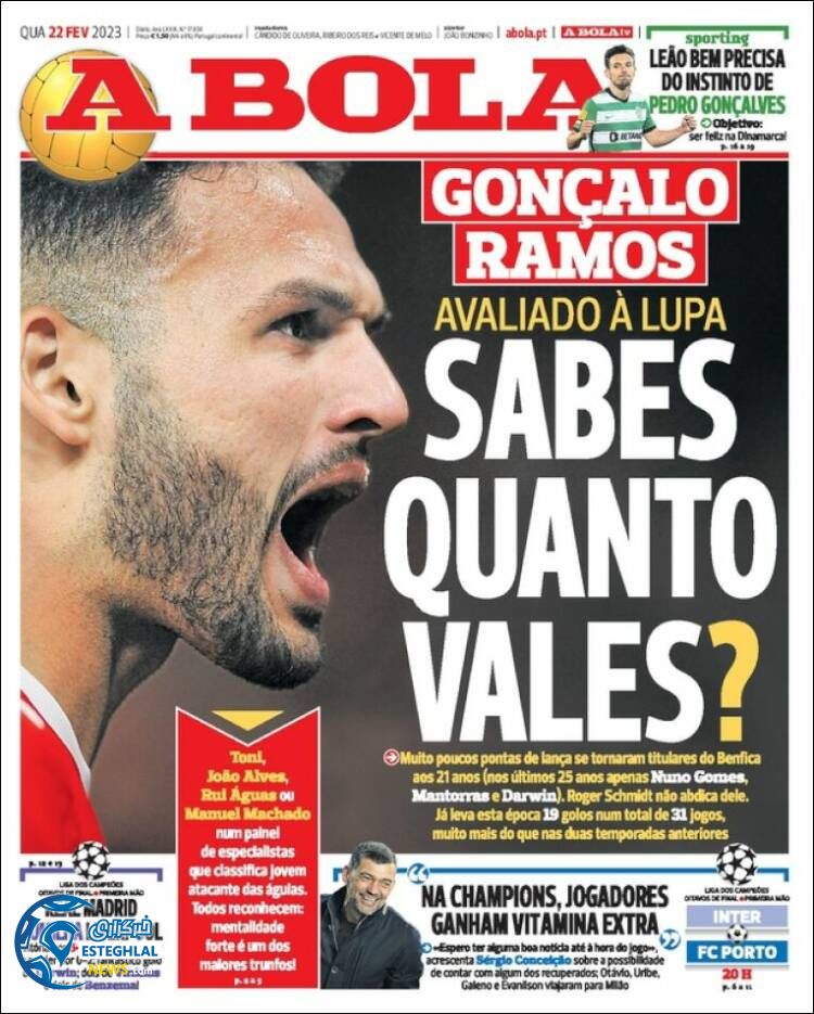 روزنامه ورزشی آبولا چهارشنبه 3 اسفند 1401 