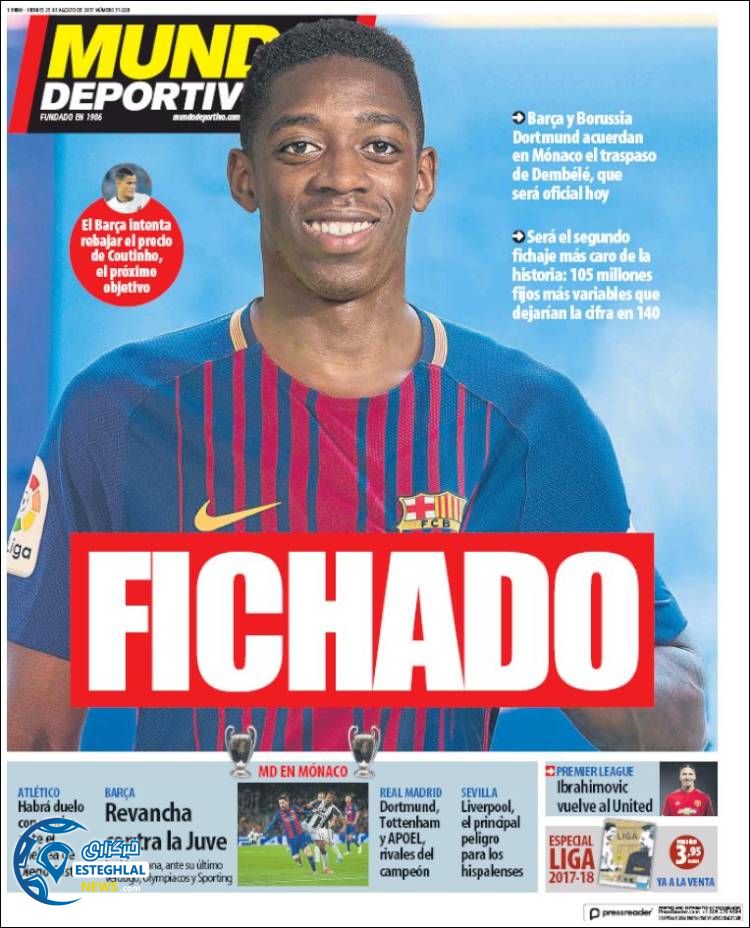 روزنامه موندو دیپورتیوو 3 شهریور 1396