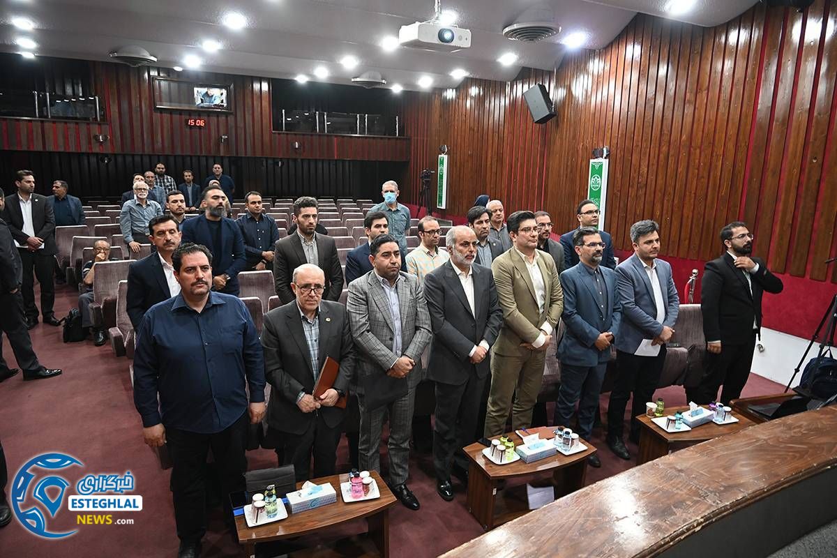 باشگاه استقلال(تاج)