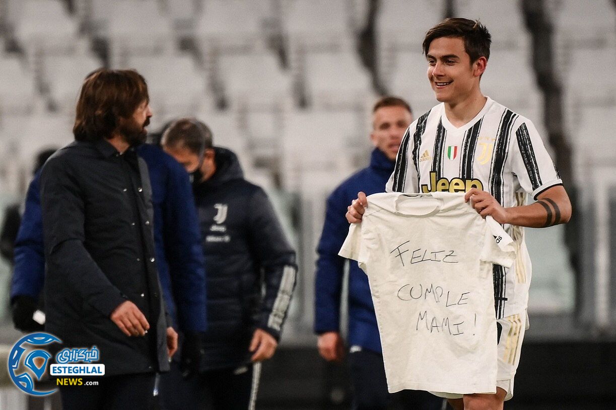 یوونتوس 3-0 ناپولی