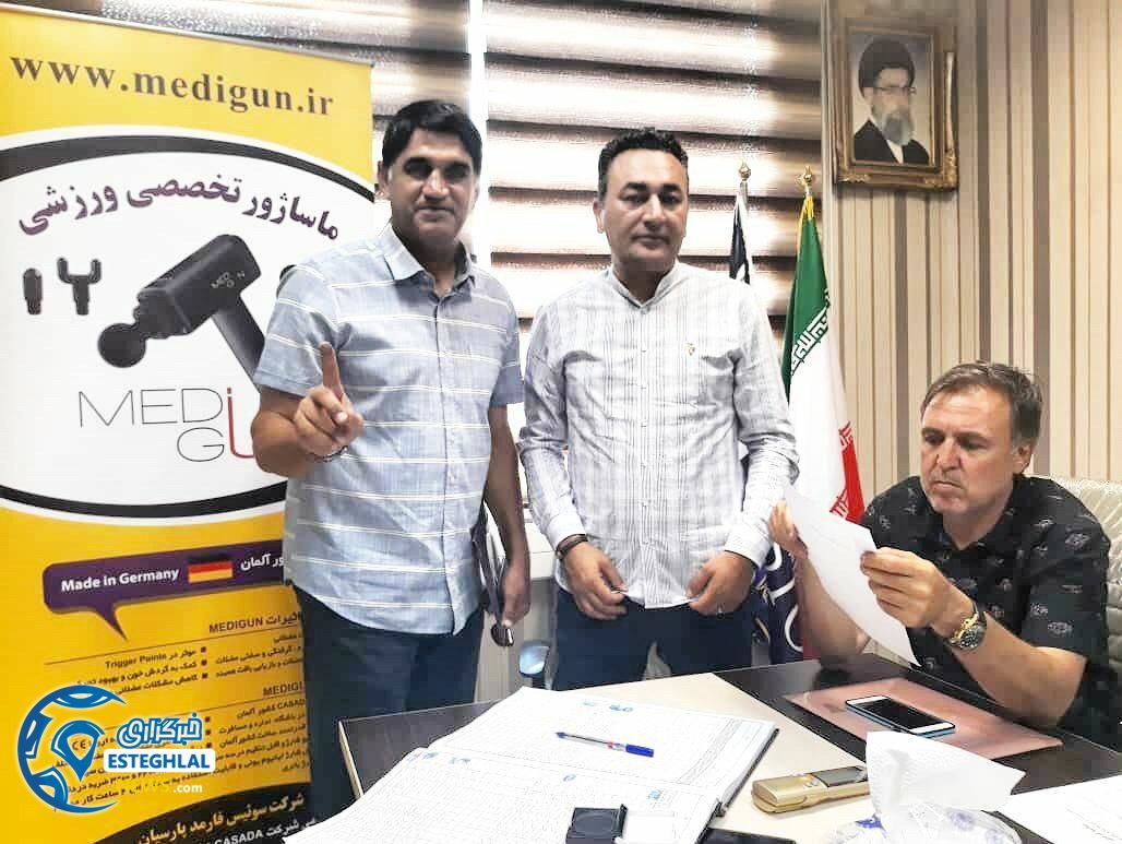 ثبت قرارداد بهزاد غلامپور