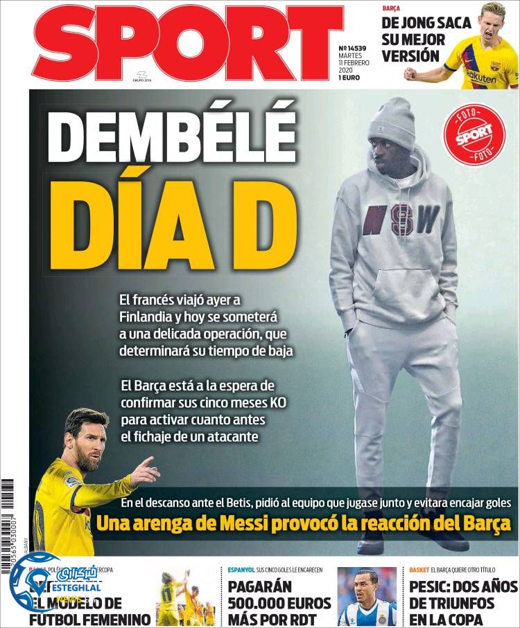 روزنامه ورزشی اسپورت سه شنبه 22 بهمن 1398