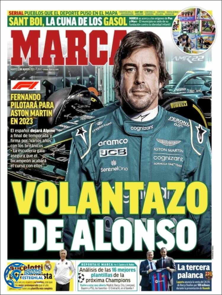 روزنامه ورزشی مارکا سه شنبه 11 مرداد 1401 